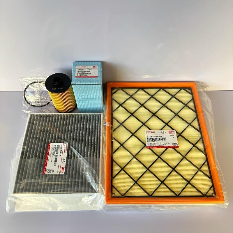 Filter Set for TANK 700Hi4-T,Tank700 3.0T, Air ,Oil, Cabin Filter 3PCS SET