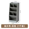 Plastic Slanted Desktop Stationery Storage Rack, Simple and Multi Specification Storage Pen Holder