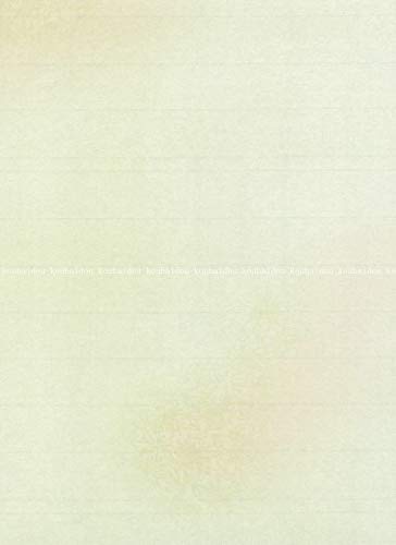 Kobaido Kana Paper, Autumn Leaves, Half-size, 50 Sheets (5 Designs, 10 Sheets Each)