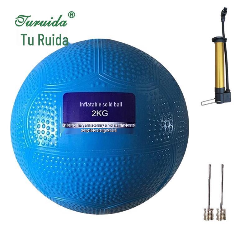 Turuida Solid Throwing Ball