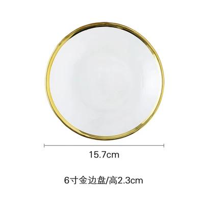 Clear Glass Gold Stroke Tableware Charger Plate Transparent Glass Dinner Cake Food Dessert Plate Bowl Set Table