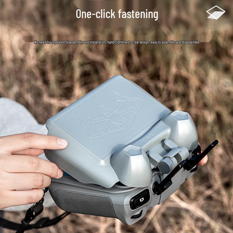 DJI RC2 Remote Controller Sunshade & Protective Cover