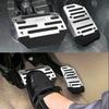 Silver Non-slip Automatic Gas Brake Foot Pedal Pad Cover -Car Accessories