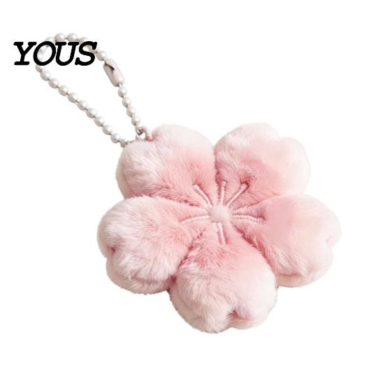 Playful Pink Keychain 1/2/3Pcs Pendant, Soft Plush Cherry Blossom Design Key Chain, Floral Bag Pendant Style Backpack Holder, Portable Accessory