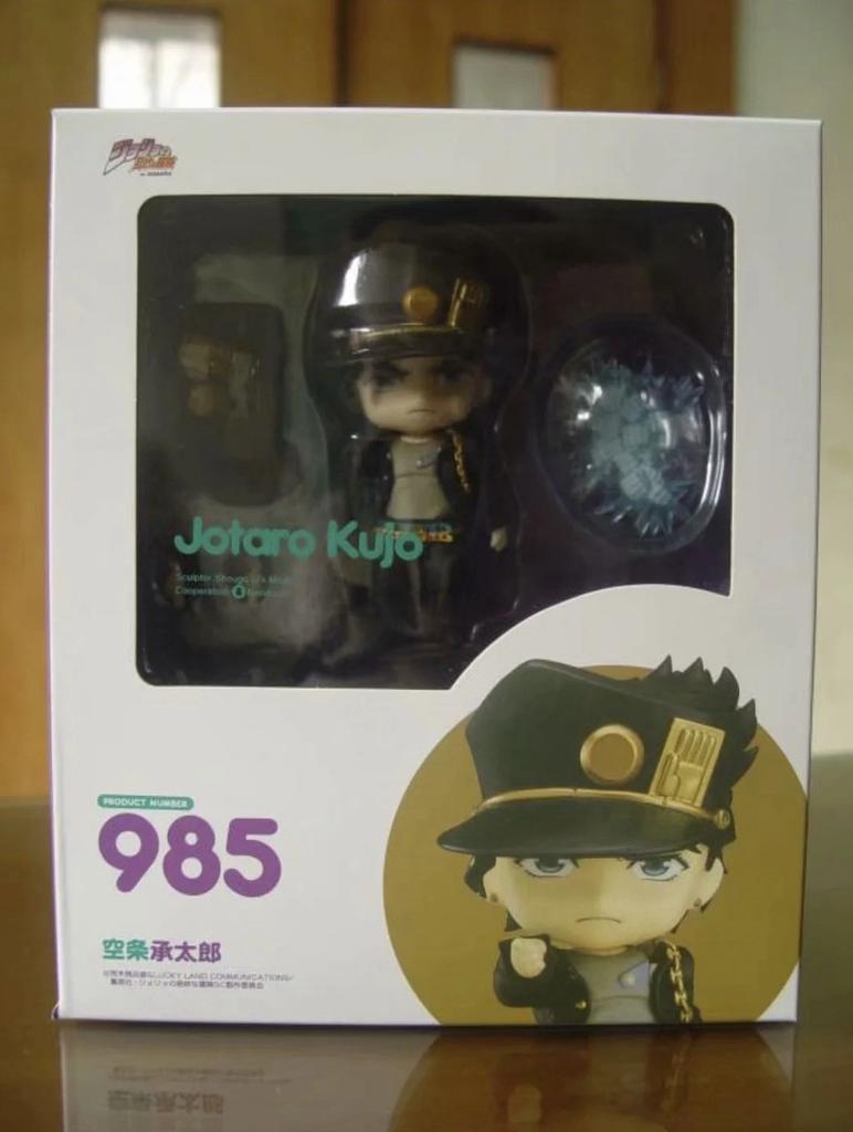 JOJO's Bizarre Adventure Guīdo Mista 1356# 1742# 1175# 1155# 1516# 1815# Dio akčná figúrka hračka zberateľstvo anime kreslený film
