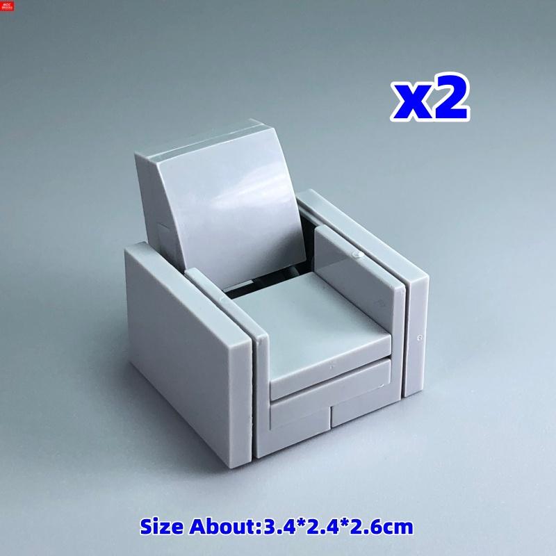 MOC Blocks Sofa Home Furniture Chair Desk City Model Learning Construction Bricks Figures DO IT YOURSELF Toy Ideal For Children Gift Idea