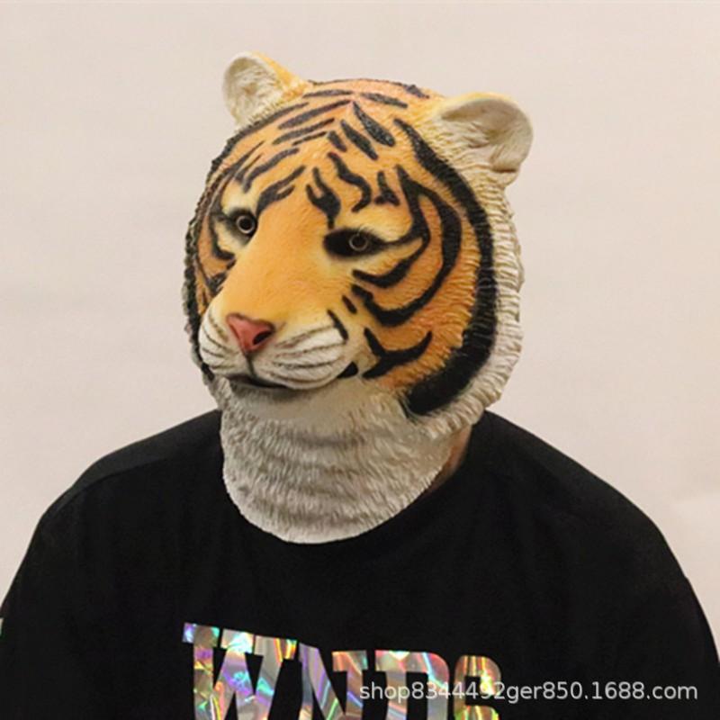 Tiger Mask Halloween Costume Funny Scary Party Cosplay Prop