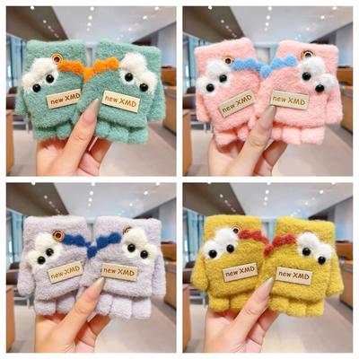 Cartoon Autumn Winter Gloves Cold Proof Windproof Baby Children Half Finger Flap Gloves Thickened Hand Warmer