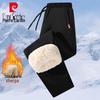 Pierre Cardin Men's Autumn/Winter Fleece-Lined Warm Casual Pants