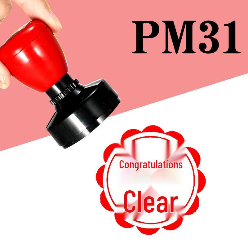 Teacher-Approved Chinese Homework Correction Stamp: Boosts Motivation with Encouragement and Completion Rewards