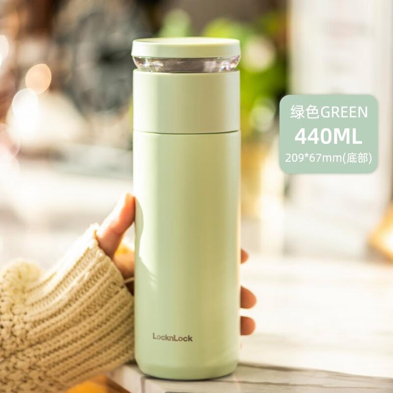 

Замок Чашка-термос Любимая Чайная сепарация 316 Нержавеющая сталь Lhc4285 Портативная чайная чашка Подарок Надпись Чашка для воды 440ml зелёный