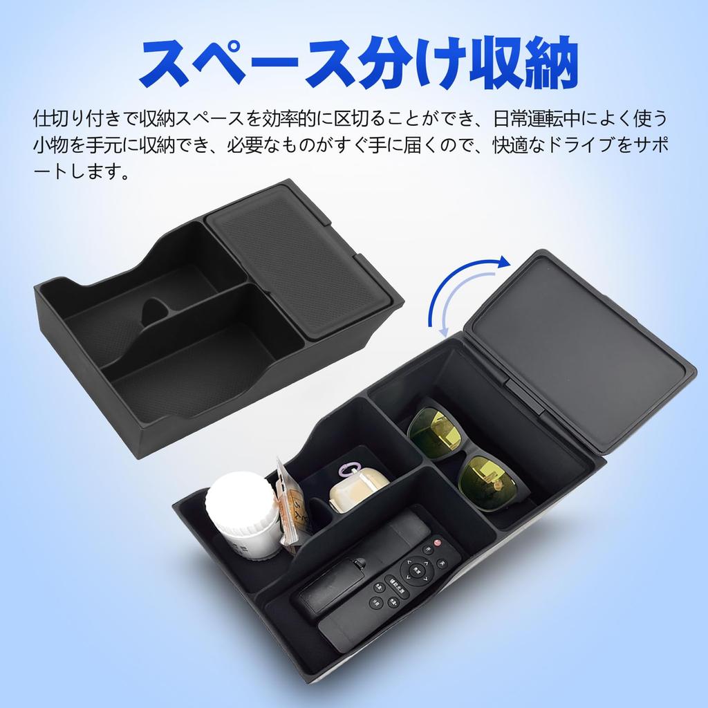 TELLIKA Console for 40 Alphard 40 Console Lower Console Easy Adds Vellfire 40 Series Accessories Tray, Silicone, Alphard/Vellfire Series, Series,