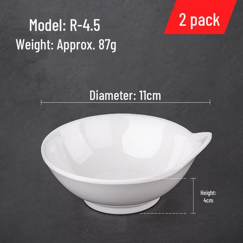 ZISIZ Chinese Style Melamine Dipping & Sauce Dishes
