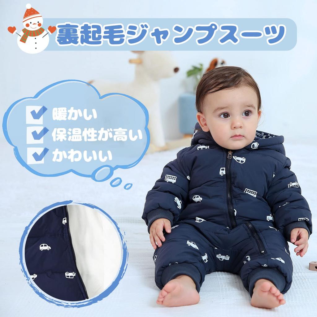 Baby Nest Baby Clothes Jumpsuit Coverall Car Long Sleeve Romper with Hood for Fall and Winter for Boys and Kurua Ages Months Use, Girls, Navy, 6-9