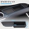 Mozan Compatible with Toyota Noah Voxy 90 Series Passenger Seat Open Tray Storage Box Glove Box VOXY NOAH 90 Storage Tray Car Storage Box Center