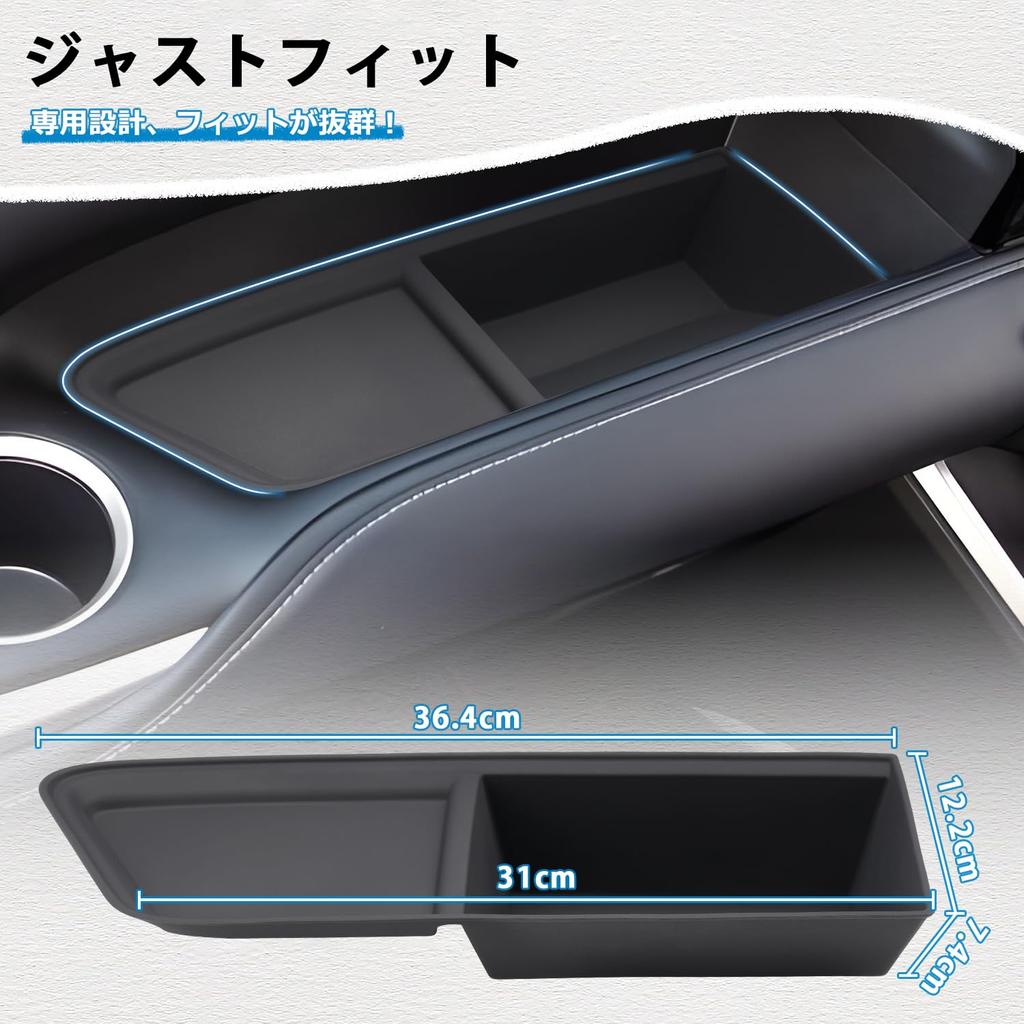 Mozan Compatible with Toyota Noah Voxy 90 Series Passenger Seat Open Tray Storage Box Glove Box VOXY NOAH 90 Storage Tray Car Storage Box Center