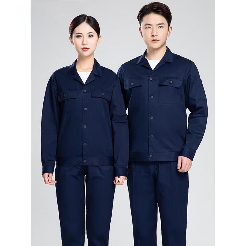 Men s Breathable 100% Cotton Summer Workwear Set 190
