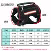 Adjustable Dog Harness Vest With Reflective Stripes Large Working Dogs Outdoor Walking Leash Set