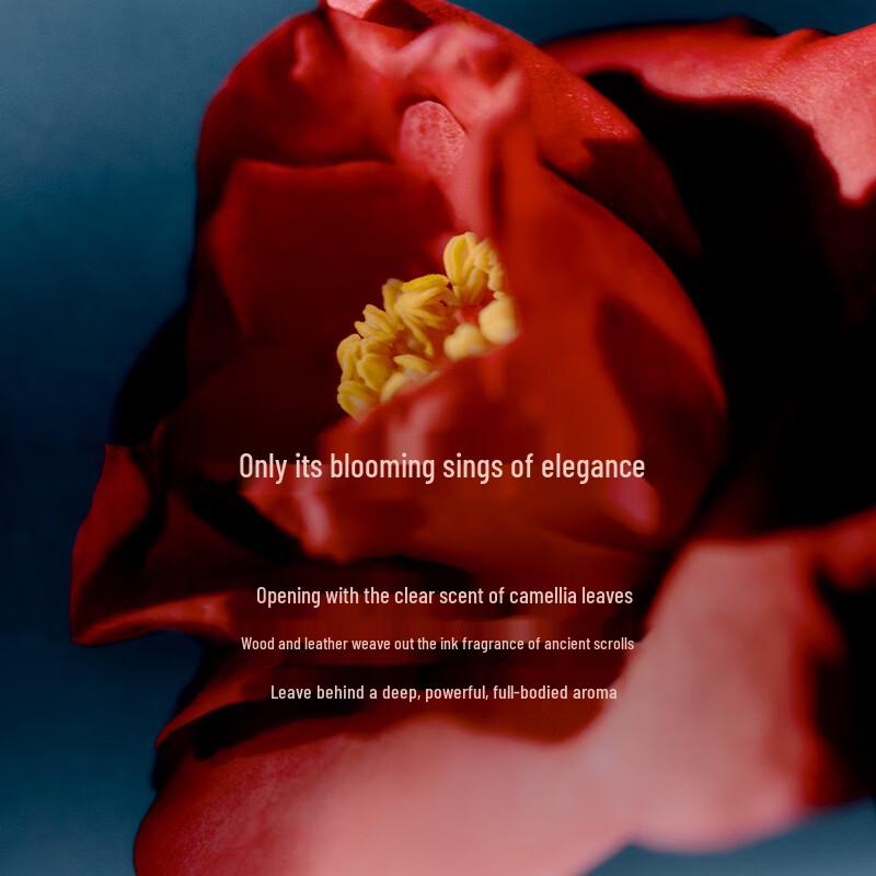 Atelier Cologne Camellia Chanson EDP 30ml Gift Set