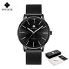 WWOOR Men's Watches Ultra thin Stainless Steel Waterproof Quartz Wrist Watch for Men Top Brand Luxury Fashion Male Watch