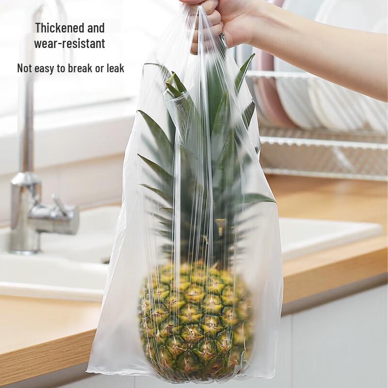 Maryya Pull-out Food Storage Bags