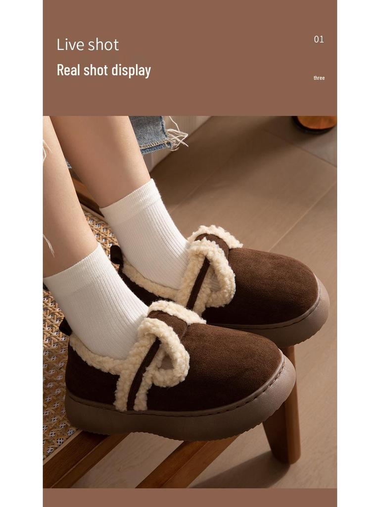 Nanbo Wan Women's Winter Non-Slip Cotton Slippers with Heeled Thick Sole and Plus Velvet Warmth for Indoor-Outdoor Wear.