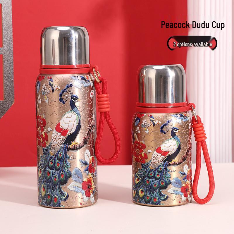 Golden Peacock Retro Insulated Cup - 316 Inner Liner, Portable Design, Keeps Beverages Hot or Cold.