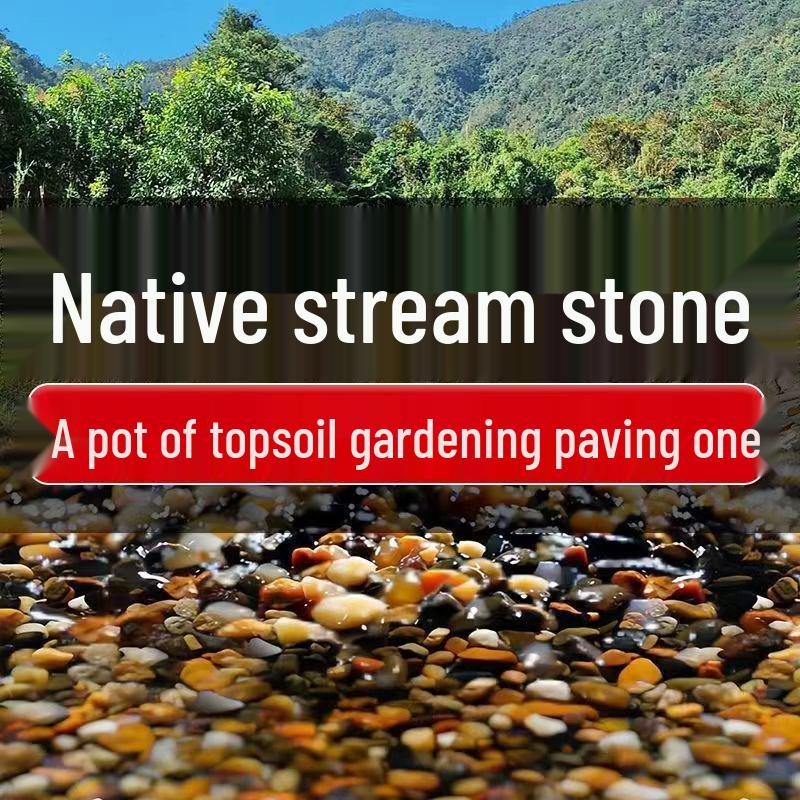Aquarium Decorative Sand & Stones: White Sand, Crystal Sand, White Pebbles, Five-Color Stones, Rain Flower Stones.