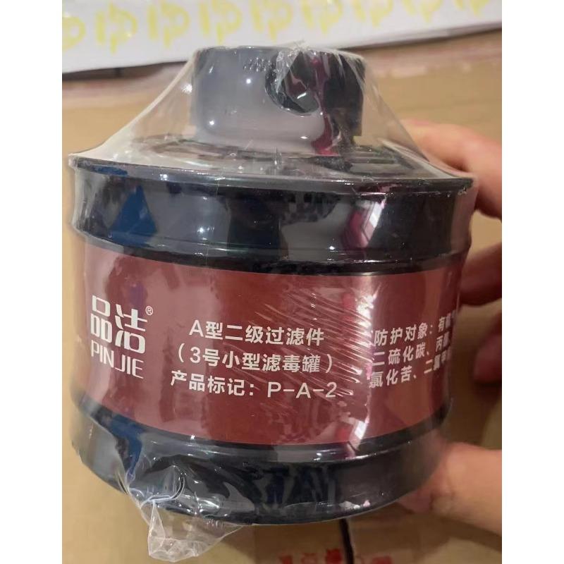 Полнолицевая силиконовая противогазовая маска: Защита от химических паров краски и формальдегида, Широкий обзор для безопасности