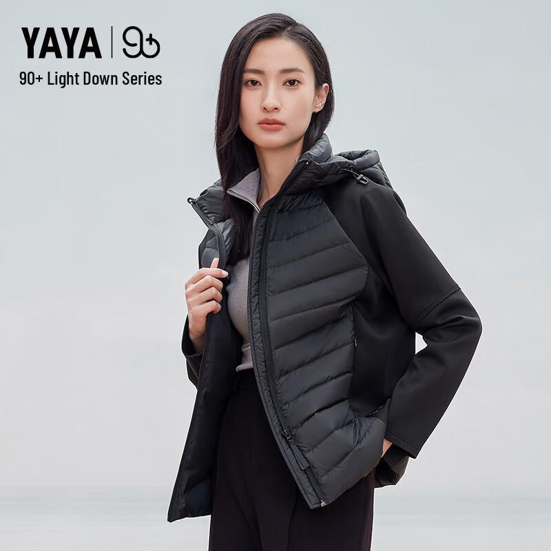 Yaya Women s 90+ Light Goose Down Jacket S