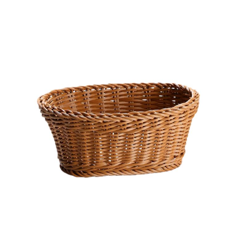 Yude Imitation Rattan Woven Storage Basket
