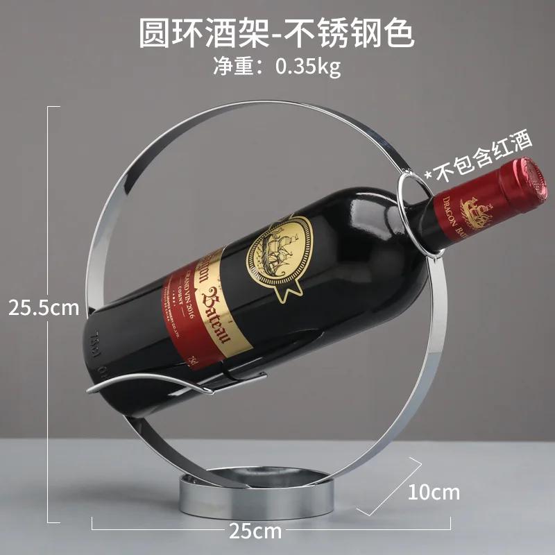 Nrodic Vintage Round Wine Holder Metal Grape Wine Display Rack Bar Chic Champagne Rack Desktop Decor Bar Accessories