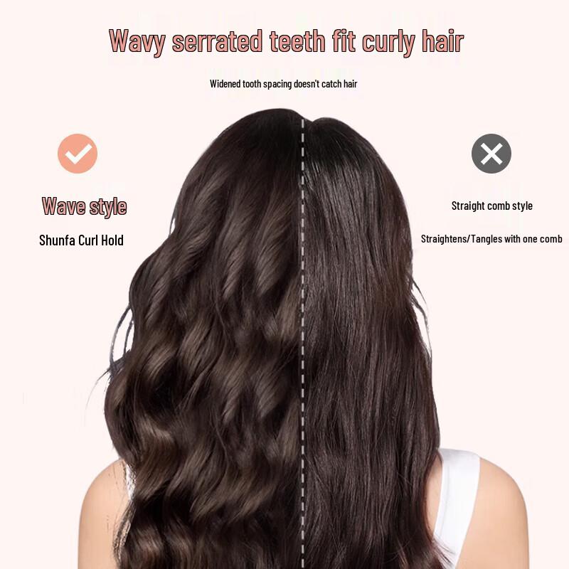 DASKSHA Wide-Tooth Wavy Hair Styling Comb