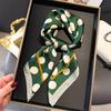 Luxury Temperament Rose Scarf, Spring and Autumn Women's Neck Protection, Scarf, Sunscreen Shawl, New Imitation Silk 71cm Square Scarf