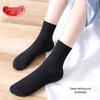 Langsha Women's Travel Mid-Tube Socks