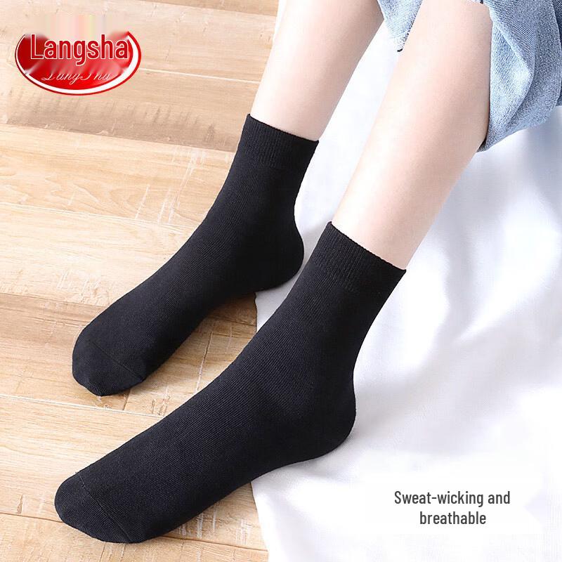 Langsha Women's Travel Mid-Tube Socks