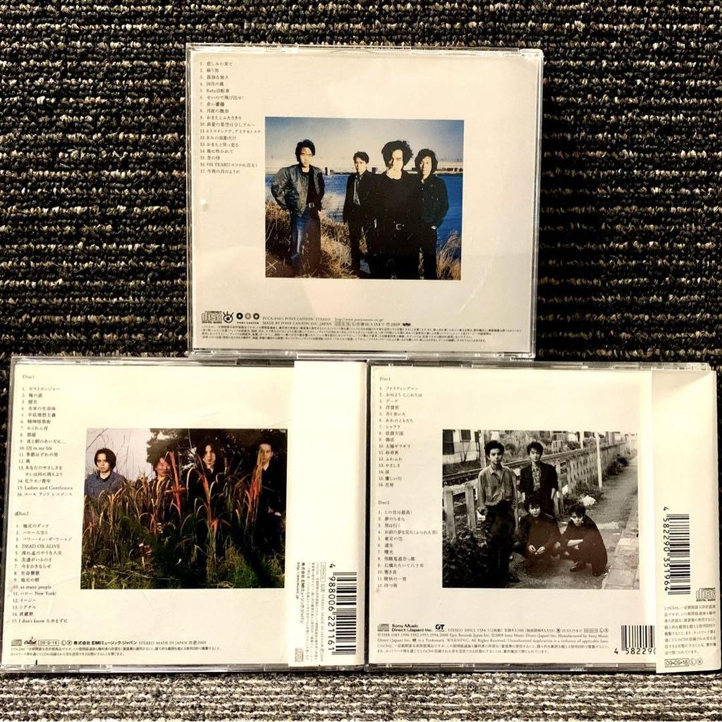 [USED] Elephant Kashimashi Elekashi Self-selected Works Album Set of 3
