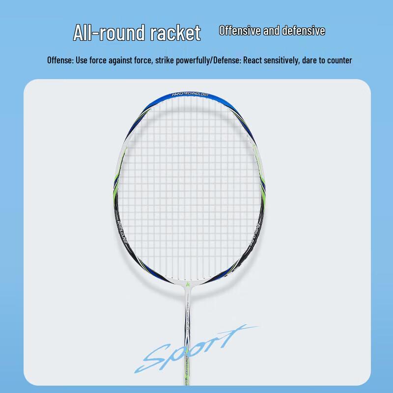 Kawasaki 3000A Full Carbon Badminton Racket