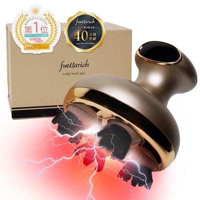 Fuettarich Scalp Head Spa [szczotka do masażu głowy szczotka do masażu skóry głowy elektryczna EMS LED]