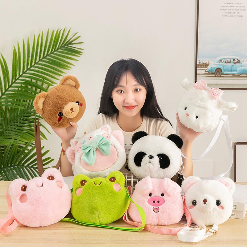 Creative Plush Bear Coin Purse With Keychain Soft Fabric Storage For Kids And Teens
