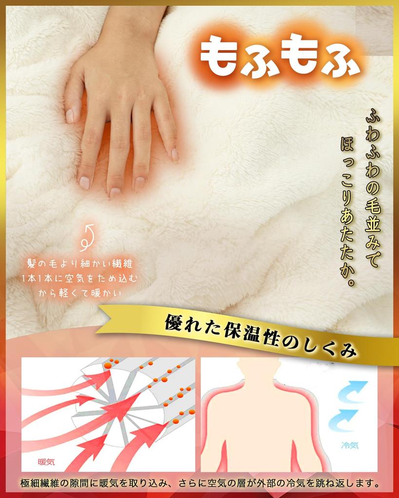 Lazy Sky Feel Blanket Double Winter Warm Blanket Double Blanket Winter Warm Blanket Blanket All Seasons Microfiber Blanket Flannel Fluffy Fluffy Warm