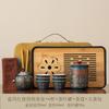 Ethnic style portable travel tea set outdoor camping ceramic tea separation hand grab pot car portable tea drinker