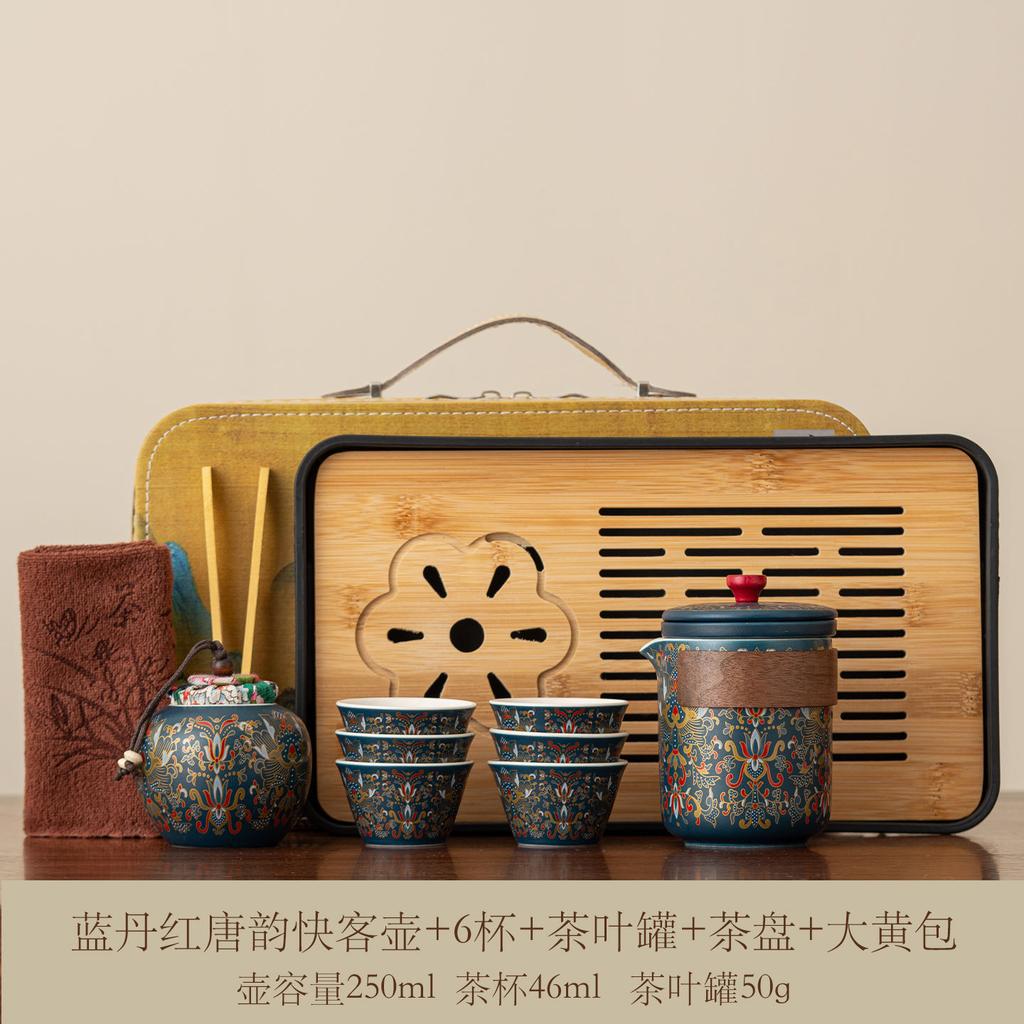 Ethnic style portable travel tea set outdoor camping ceramic tea separation hand grab pot car portable tea drinker