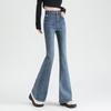 High-Waisted Slim Fit Micro Flare Blue Jeans: Fashionable Casual Style for Tall Women's Autumn/Winter Wardrobe.