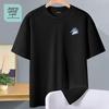 JEANSWEST LIFE Men's ZS Brush Stroke Print Short Sleeve T-Shirt
