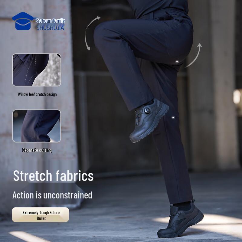 High-Elastic Water-Repellent Commuter Outdoor Pants