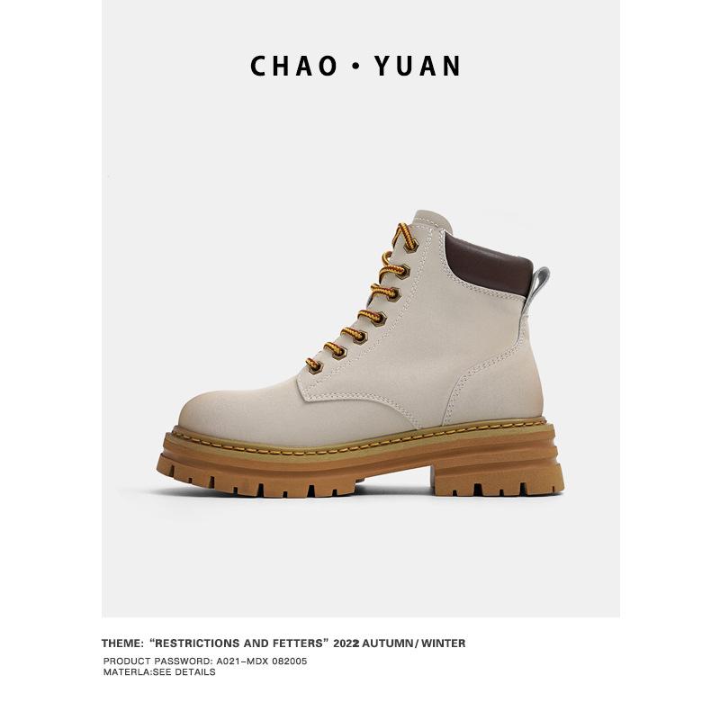 [Customized] Rhubarb Boots Girls Thick-soled Non-slip Boots Internet Celebrity Martin Boots Cowhide Tooling Boots Outdoor Short Boots