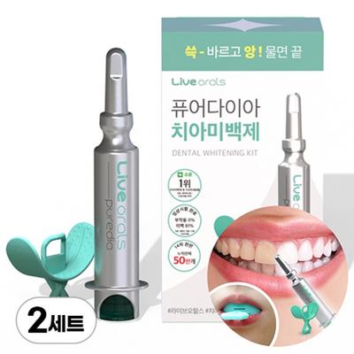 Samobieliaci prostriedok na bielenie zubov Live Orals Pure Diamond Whitening, v hodnote 2 týždňov, 2 balenia