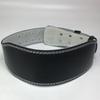 Weightlifting Powerlifting Belt