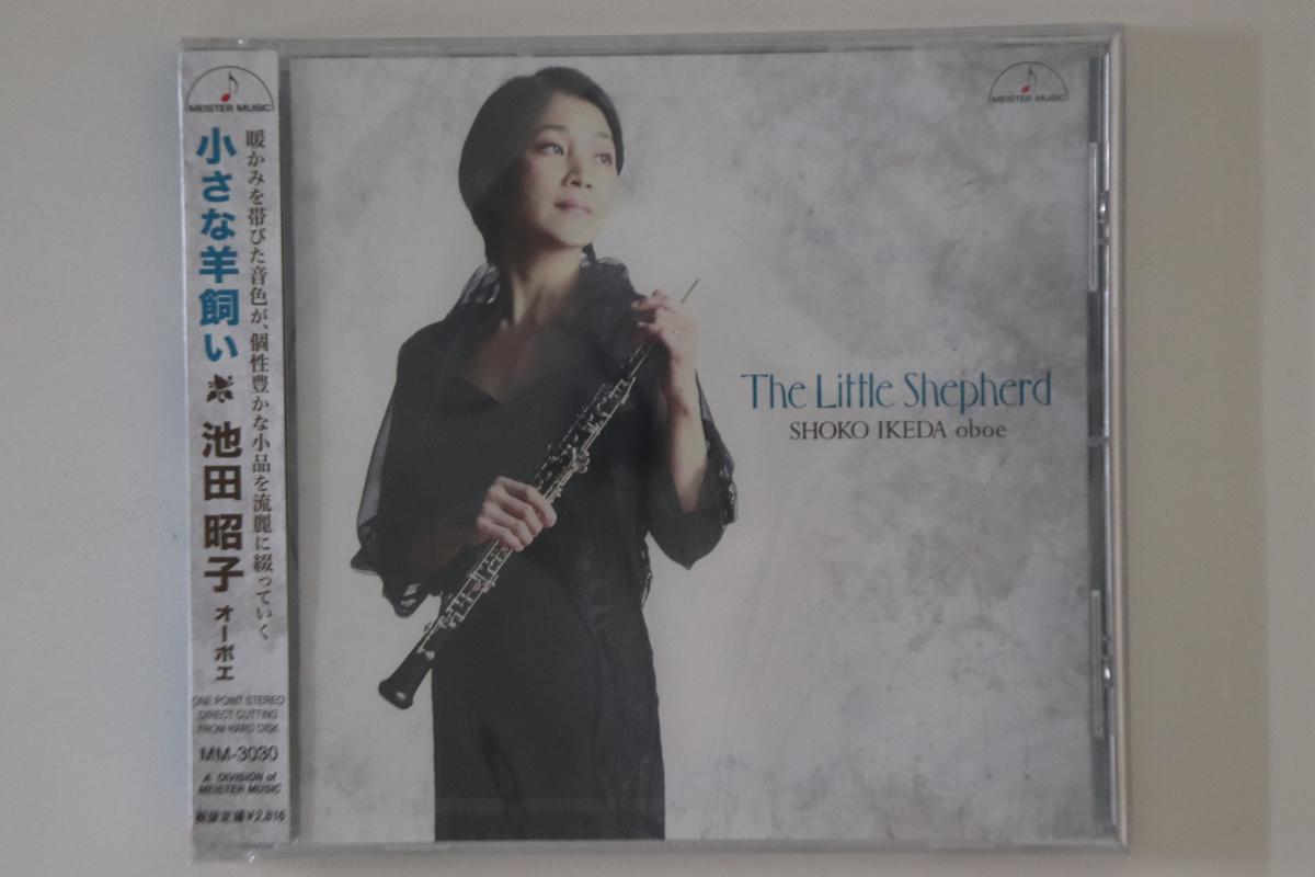 

CD AKIKO IKEDA - Little shepherd MM3030PROMO Japan Obi Classical Used
